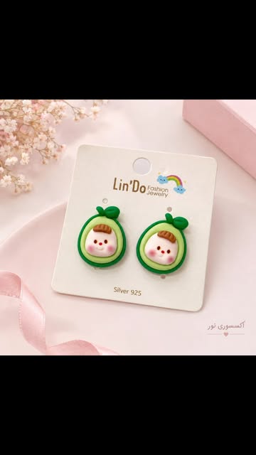 گوشواره  طرح دار