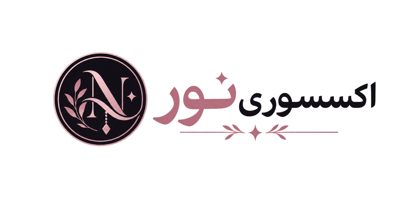 اکسسوری نور